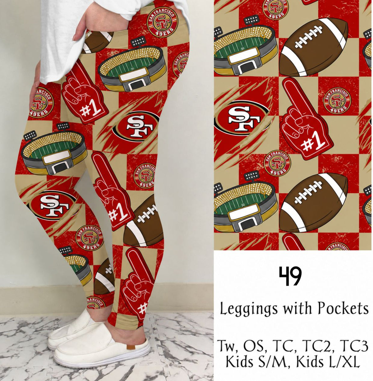 49 Leggings/Joggers | Run Ends 10/14 | ETA 42 days